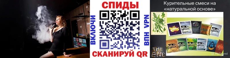 Бутират оксибутират  ссылка на мегу ONION  Сыктывкар 