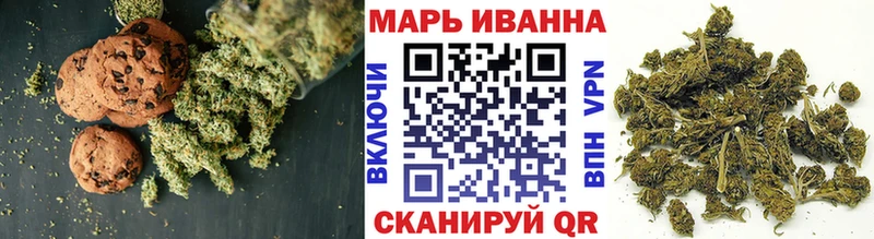 Cannafood марихуана  Сыктывкар 