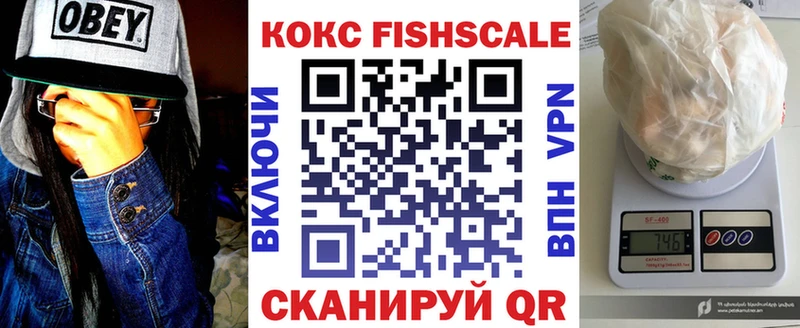 Cocaine Колумбийский Сыктывкар