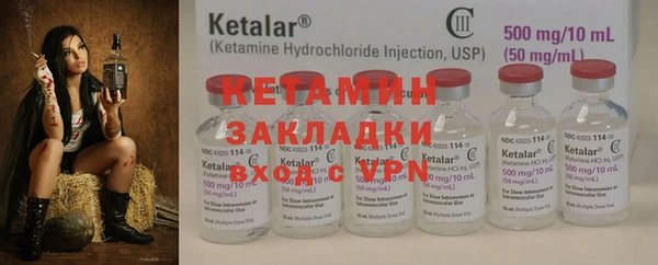 МДМА Алексеевка