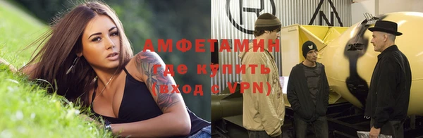 твердый Осташков