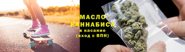эйфоретик Остров