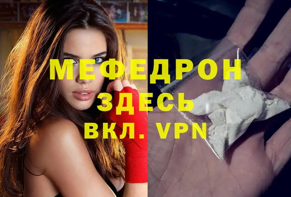 a pvp Абдулино
