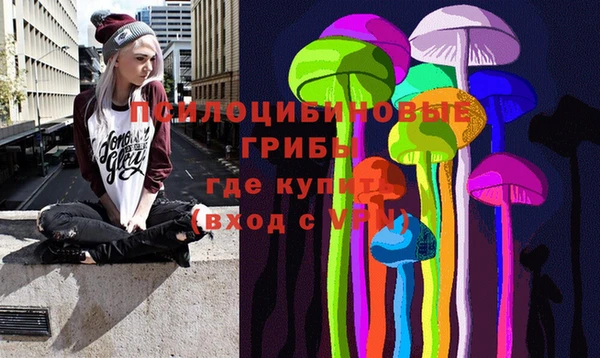дистиллят марихуана Алзамай