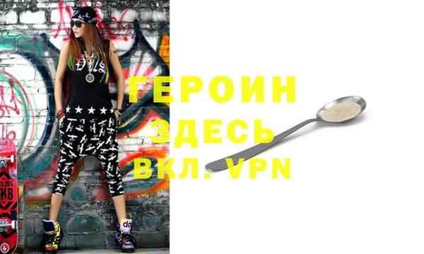МДМА Алексеевка