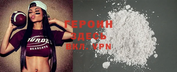 твердый Осташков