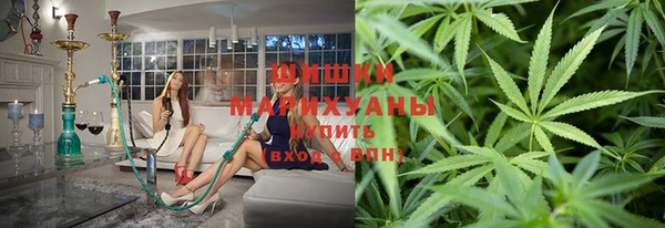 МДМА Алексеевка