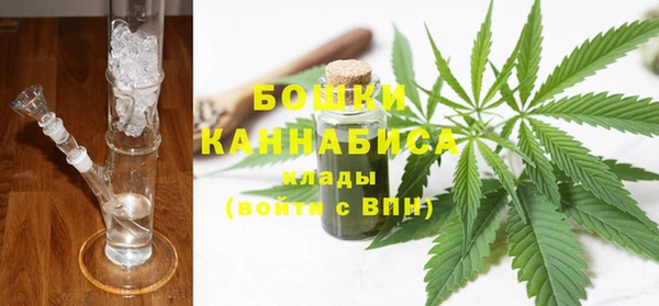 дистиллят марихуана Алзамай