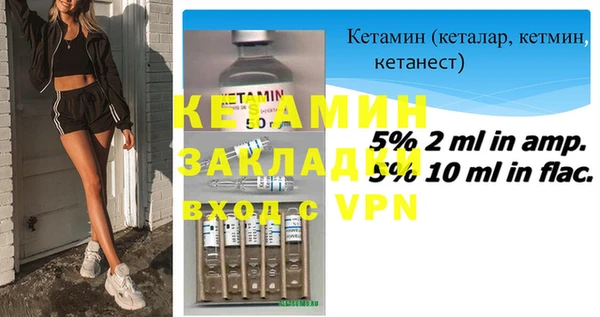 МДМА Алексеевка