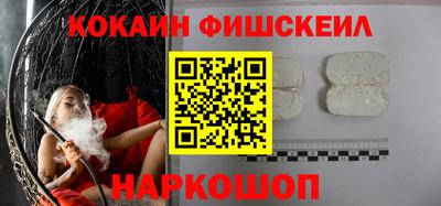 первитин Кумертау