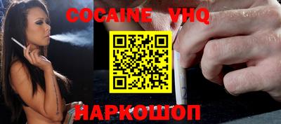 первитин Кумертау