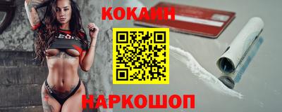 дурь Кунгур