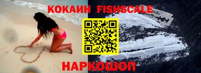 дурь Кунгур