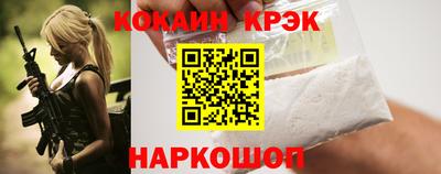 первитин Кумертау