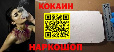 дурь Кунгур