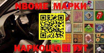 дурь Кунгур