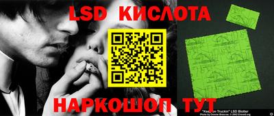 дурь Кунгур