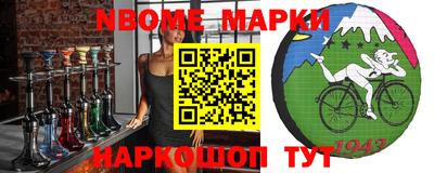 дурь Кунгур