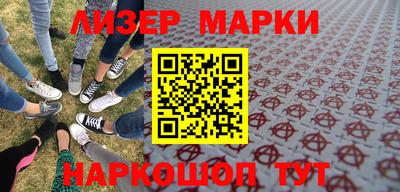 дурь Кунгур