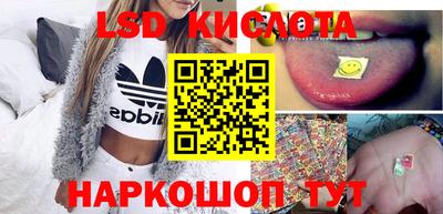 первитин Кумертау