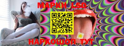 дурь Кунгур