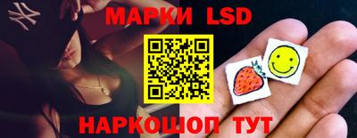 первитин Кумертау