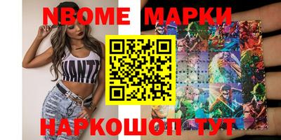 дурь Кунгур