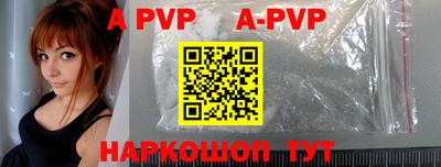 дурь Кунгур
