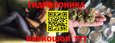 первитин Кумертау