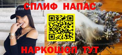 первитин Кумертау