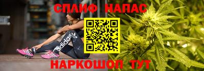 альфа пвп Кулебаки