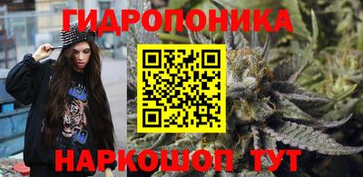 дурь Кунгур