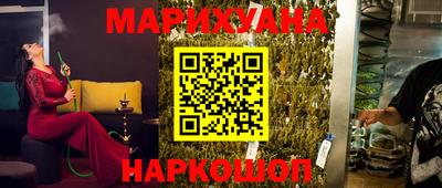 первитин Кумертау