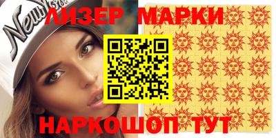 дурь Кунгур