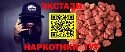 первитин Кумертау