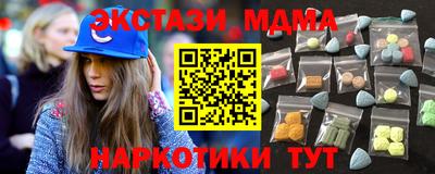 первитин Кумертау