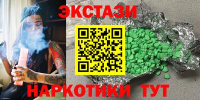 альфа пвп Кулебаки