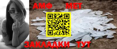 дурь Кунгур
