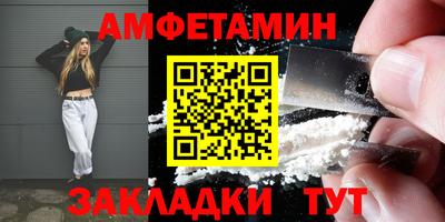 дурь Кунгур