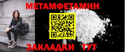 дурь Кунгур