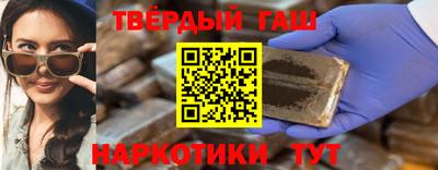 первитин Кумертау