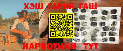 первитин Кумертау