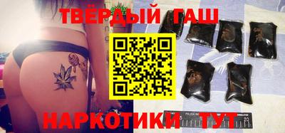первитин Кумертау