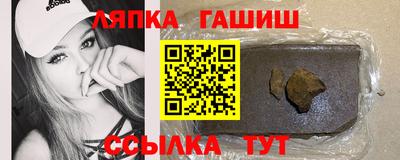 дурь Кунгур