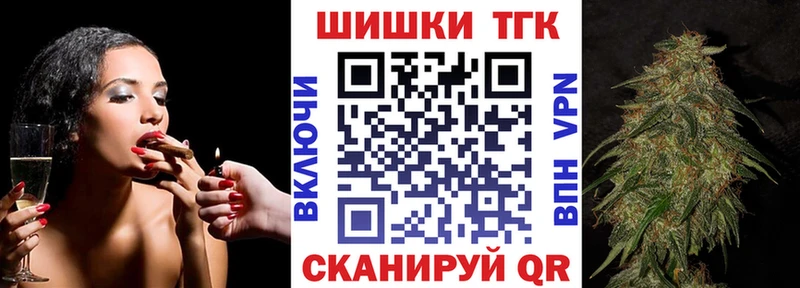 купить   Сыктывкар  Марихуана тримм 