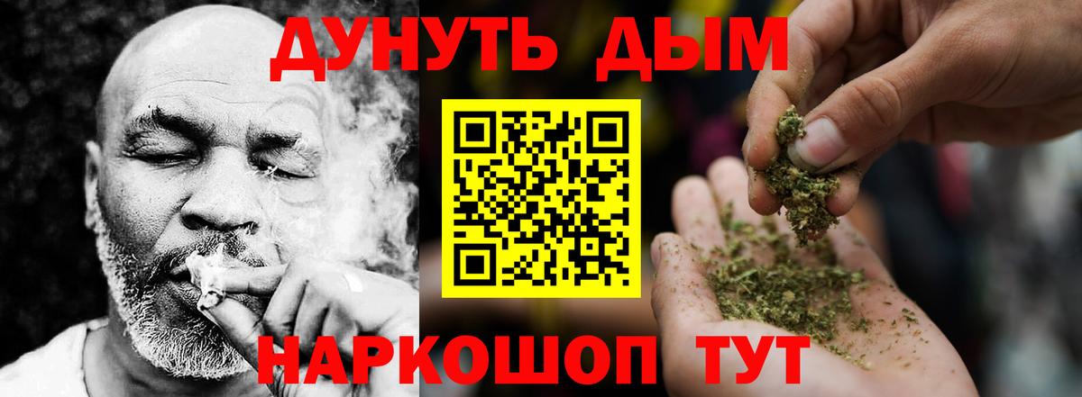 Бошки марихуана сатива Сыктывкар